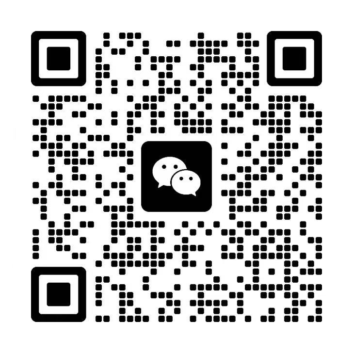 微信二维码，扫码添加 Alexx_pope